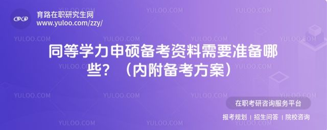 ͬȌW(xu)T俼Y