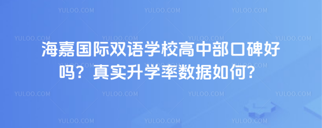 ·HpZW(xu)УвڱÆ᣿挍W(xu)ʔ(sh)(j)