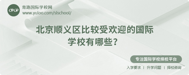 2025걱x^(q)^ܚgӭćHW(xu)УЩ