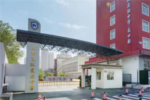 wSЌW(xu)H