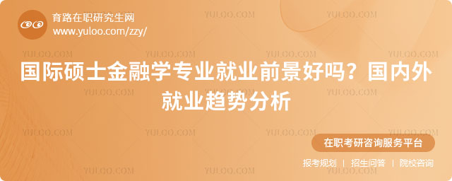 HTʿڌW(xu)I(y)͘I(y)ǰ