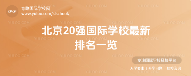20(qing)(gu)HW(xu)Уһ[