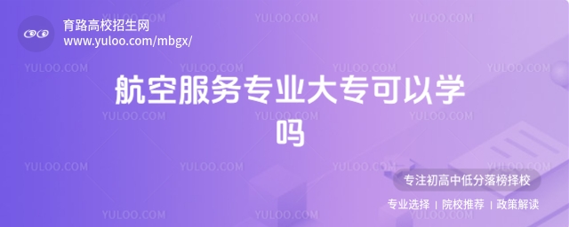 շ(w)(zhun)I(y)(zhun)ԌW(xu)᣿