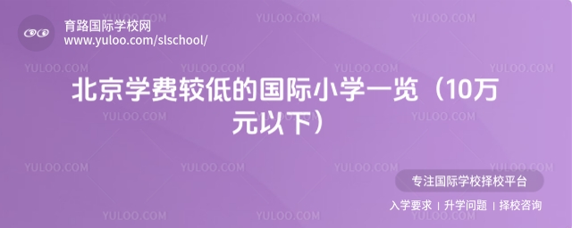 W(xu)M(fi)^͵ćHСW(xu)