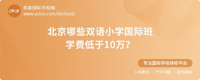 2025걱ЩpZ(y)СW(xu)(gu)HW(xu)M(fi)10f(wn)