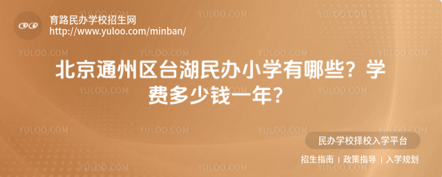 ͨ݅^(q)_(ti)kСW(xu)ЩW(xu)M(fi)Xһꣿ