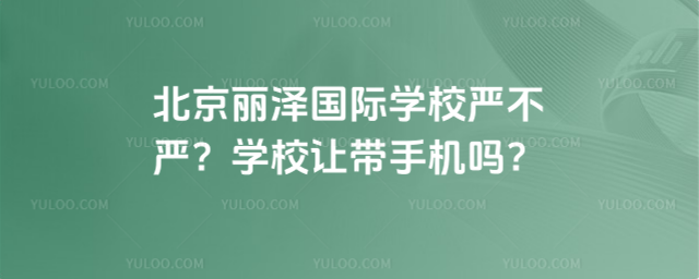 ɇHW(xu)У(yn)(yn)W(xu)У׌֙C(j)