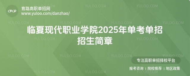 RĬF(xin)I(y)W(xu)Ժ2025ο