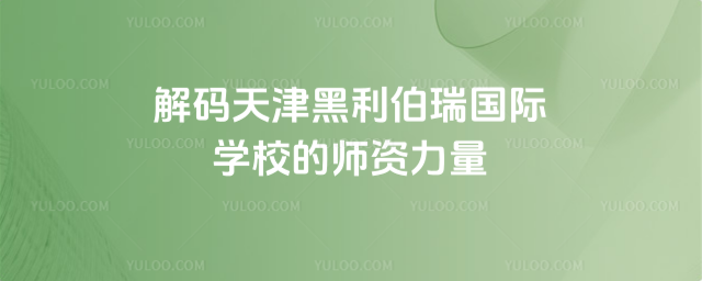 aHW(xu)УY