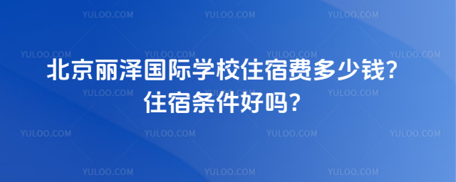 ɇHW(xu)УסMXסޗlÆ᣿