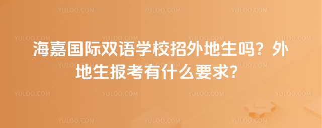 ·HpZW(xu)У᣿ʲôҪ