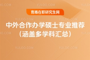 kW(xu)Tʿ(zhun)I(y)]wW(xu)ƅR