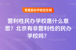 IkW(xu)Уʲô˼зǠIԵkW(xu)У᣿