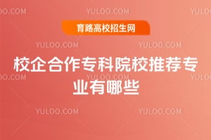 УԺУ]I(y)Щ