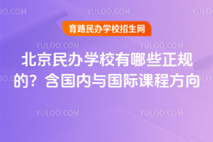 2025걱kW(xu)УЩҎ(gu)(ni)cHn̷