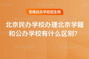 2025걱kW(xu)УkW(xu)͹kW(xu)Уʲô^(q)e