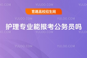 o(h)팣(zhun)I(y)܈(bo)(w)T
