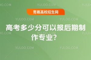 2025߿ٷֿԈ(bo)(zhun)I(y)