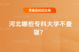 2025ӱЩƴW(xu)錋