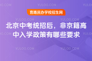 2025пy(tng)кǾW(xu)ЩҪ
