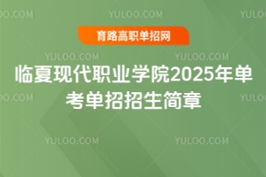 RĬF(xin)I(y)W(xu)Ժ2025ο(jin)