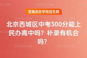 2025걱ǅ^(q)п300kІaЙC