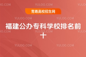 kƌW(xu)УǰʮʡƌW(xu)Уk