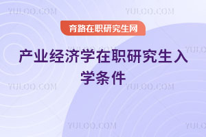 a(chn)I(y)(jng)(j)W(xu)оW(xu)l