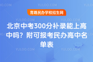 2025걱п300a(b)ϸІɈ(bo)kα