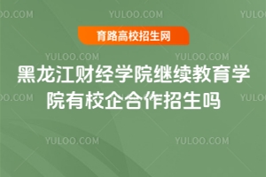 ؔ(ci)(jng)W(xu)Ժ^m(x)W(xu)ԺУ