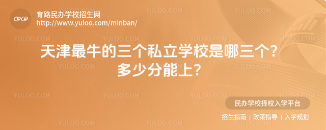 ţ˽W(xu)Уٷ