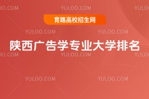2025VW(xu)I(y)W(xu)
