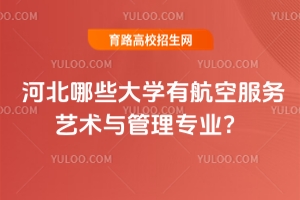 2025ӱЩW(xu)кշ(w)ˇg(sh)c팣I(y)