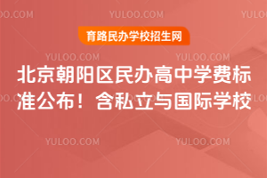 2025걱(yng)^(q)kЌW(xu)M(fi)(bio)(zhn)˽c(gu)HW(xu)У
