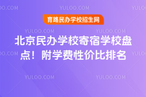 kW(xu)УތW(xu)УPcW(xu)Mԃr
