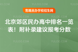 2025걱^(q)kһ[a(b)䛽h(bo)?jn)?sh)