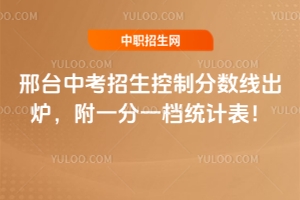2025_(ti)пƷ?jn)?sh)(xin)tһһny(tng)Ӌ(j)