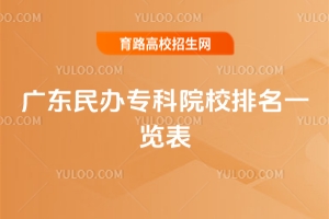 V|2025kԺУһ[kԺУ]