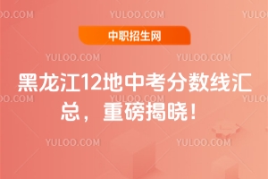202512п?jn)?sh)Rذҕ