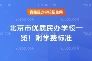 2025걱Ѓ(yu)|(zh)kW(xu)Уһ[W(xu)M˜