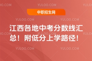 2025꽭п?jn)?sh)RͷόW(xu)·