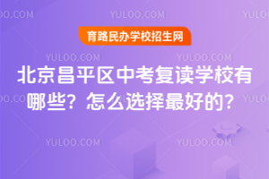2025걱ƽ^(q)пxWУЩôxõ