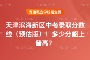 2025I^(q)пȡ֔(sh)A棩ٷո