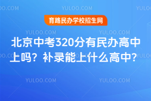 2025걱п320kφ᣿a(b)ʲô
