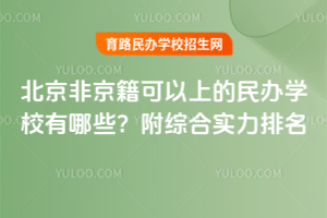 ǾϵkW(xu)УЩCό