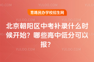 2025걱(yng)^(q)пa(b)ʲôr(sh)_(ki)ʼЩеͷֿԈ(bo)