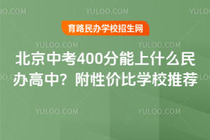 2025걱п400ʲôkԃrȌWУ]