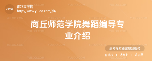 W(xu)Ժ赸(do)I(y)B