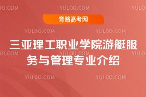 I(y)W(xu)Ժͧ(w)c팣(zhun)I(y)B