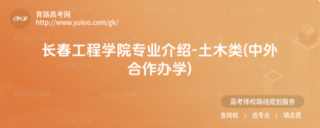 L(zhng)̌W(xu)ԺI(y)B-ľ(kW(xu))